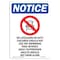 Signmission OSHA Sign, 10" H, Rigid Plastic, No Lifeguard On Duty Sign With Symbol, Portrait, V-14678 OS-NS-P-710-V-14678 - alternate 1